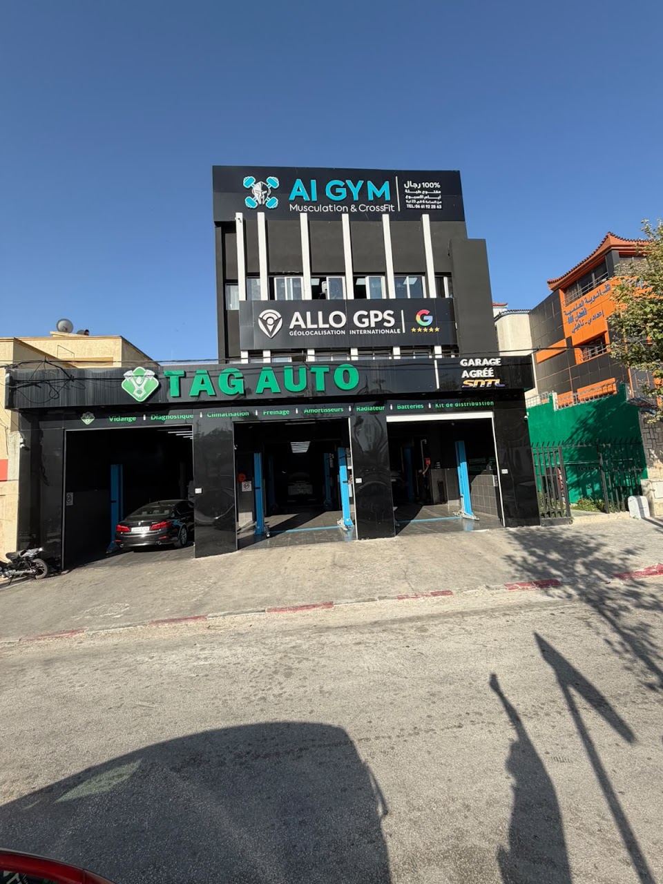 AI GYM — photo 3