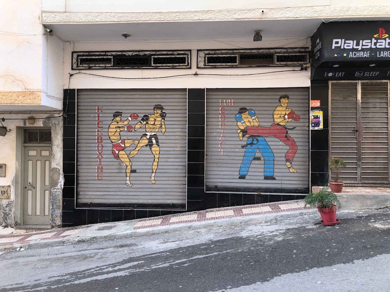 GYM AZIZ boxing, kickboxing,K1,Muy tahi — photo 3