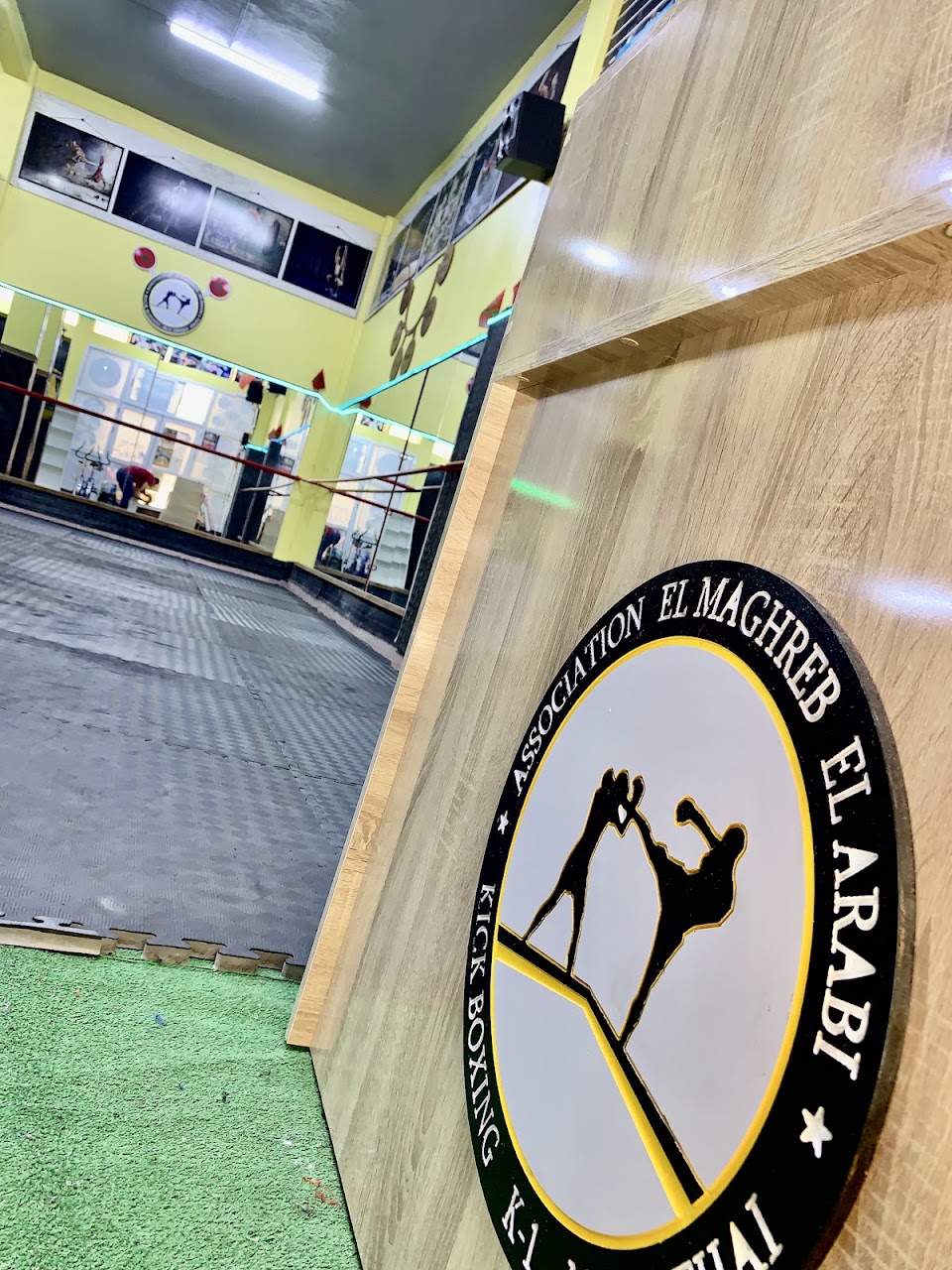 Club El maghreb El arabi Kick boxing - Muay Thai — photo 3