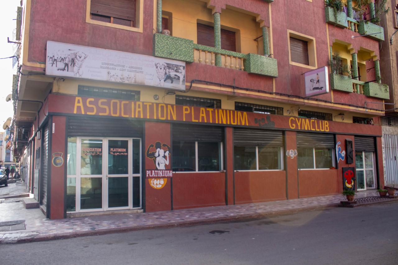 Platinium Gym — photo 4