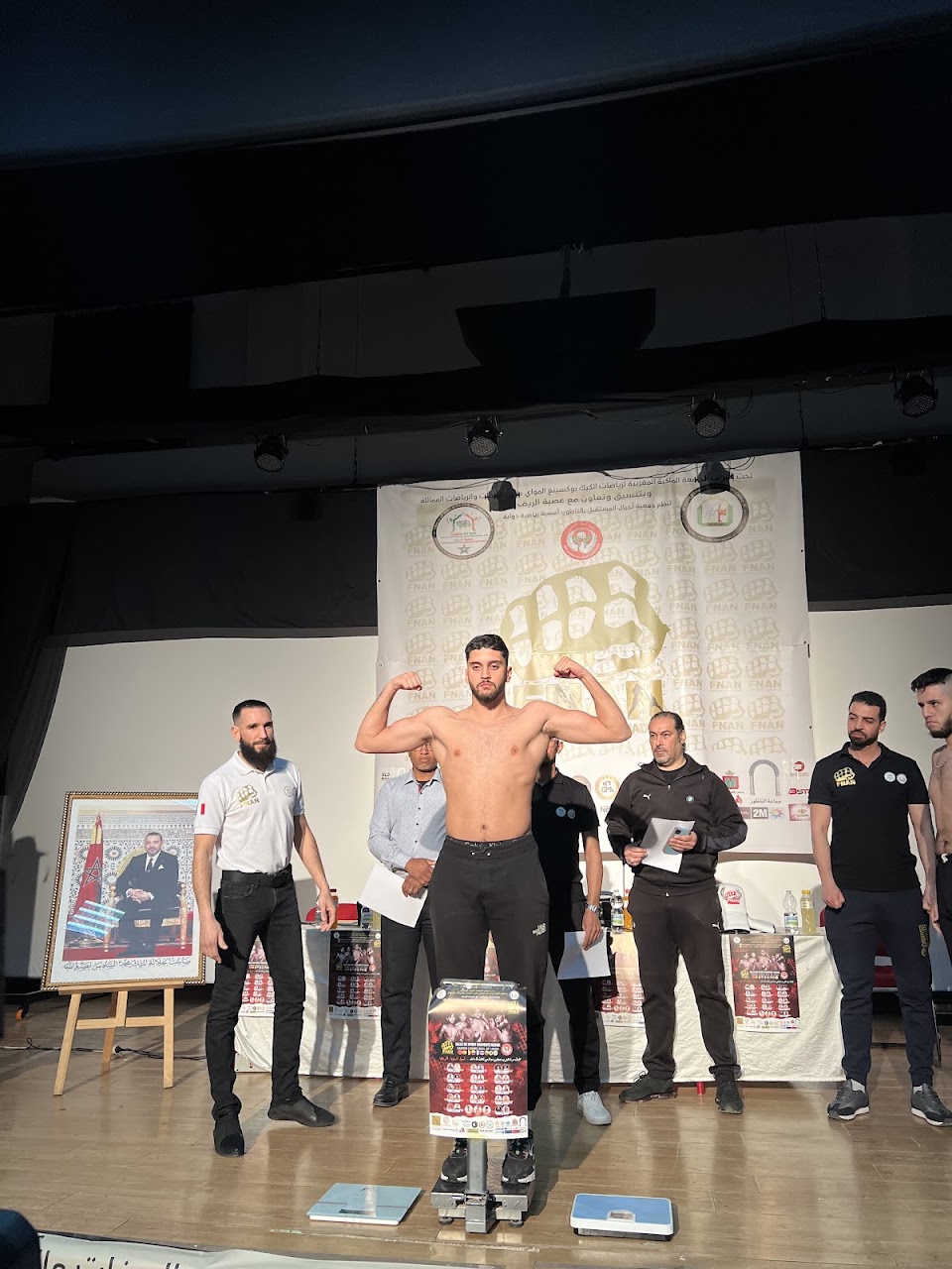 RFC - Rabat Fight Club — photo 3