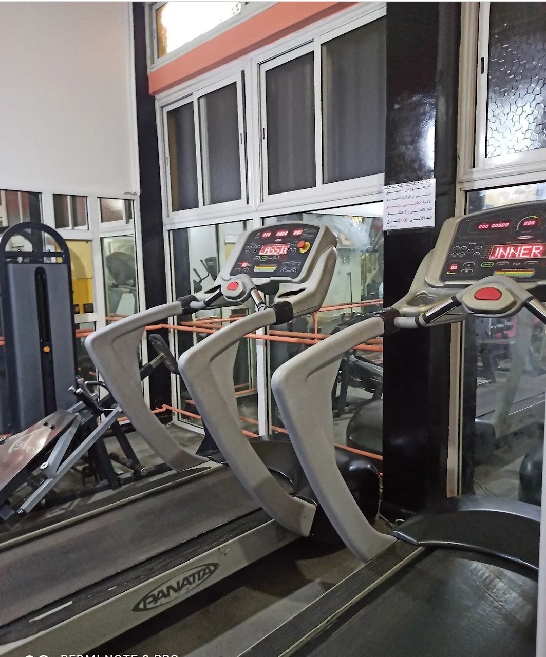 Salle yahya sports — photo 2