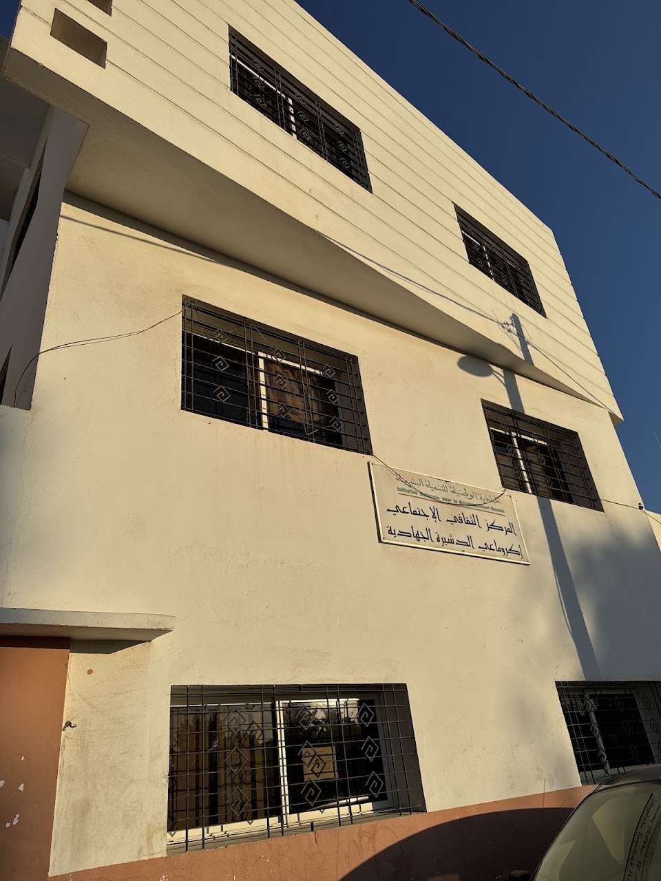 القاعة المغطاة تكركورت