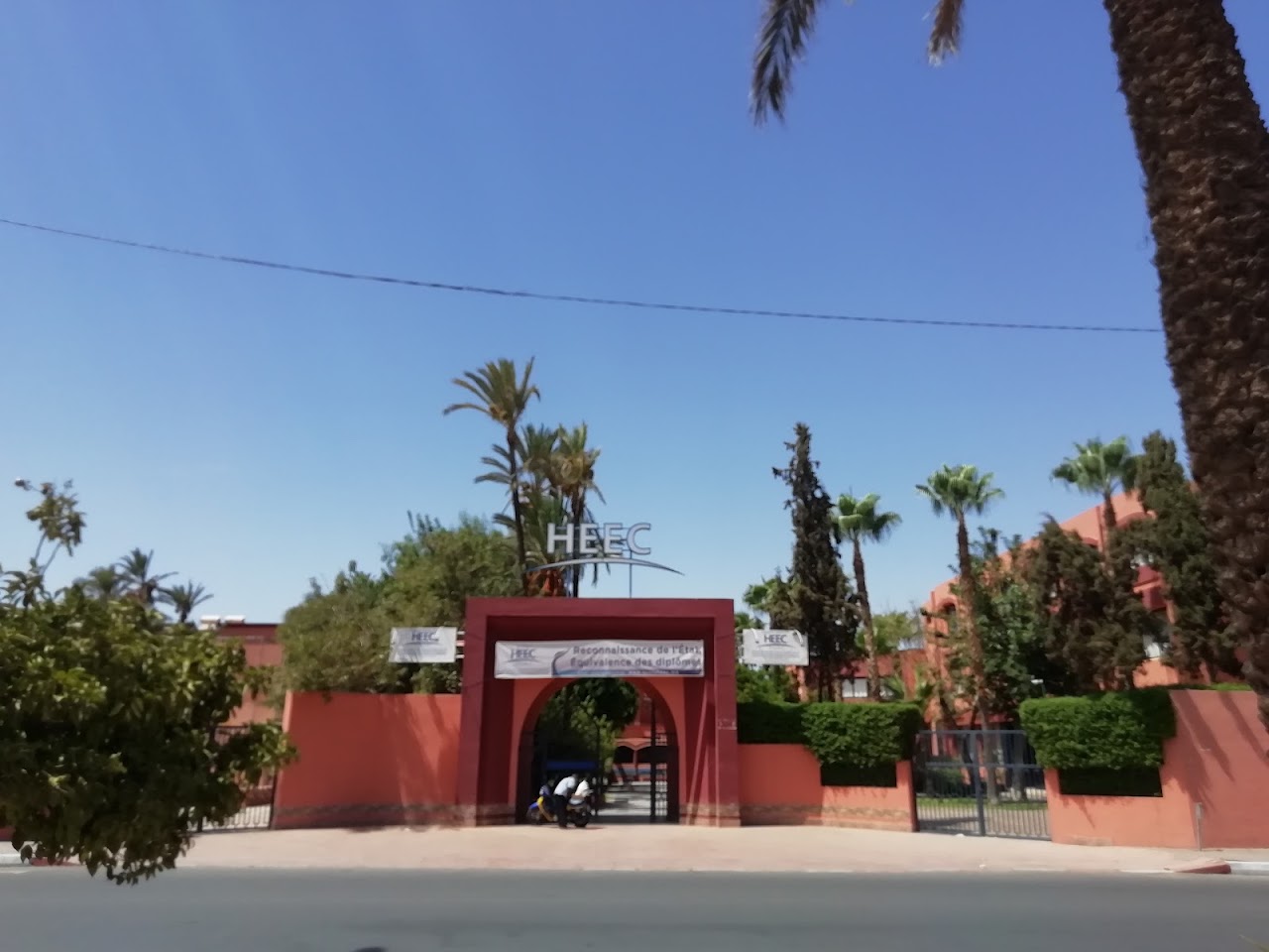 Salle Benchekroun — photo 2