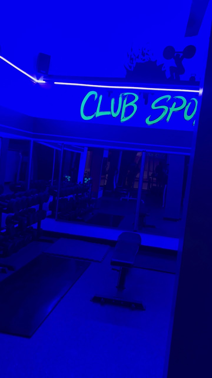 الجمعية الرياضية أمل الرحمة — photo 2