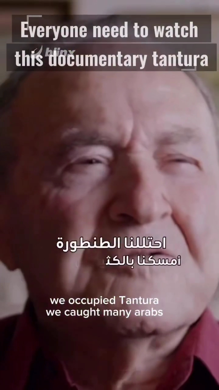 تيرا تاع صمعة — photo 2