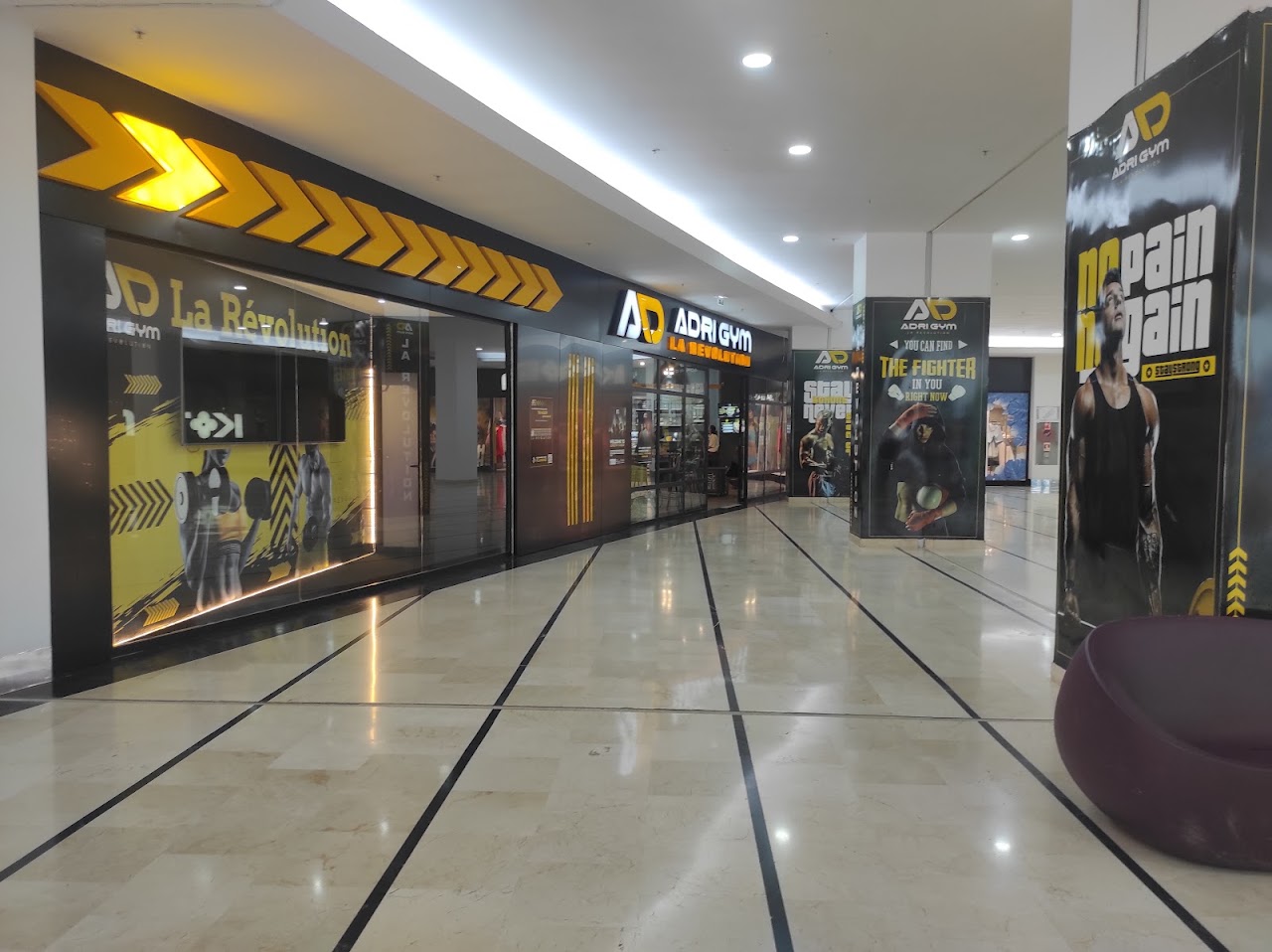 Adrigym Tanger : Salle de sport, centre de fitness situé au centre ville de Tanger — photo 4