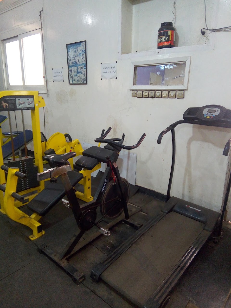 As club des stars gym — photo 3