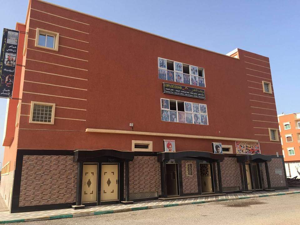 Complexe Eddahbi