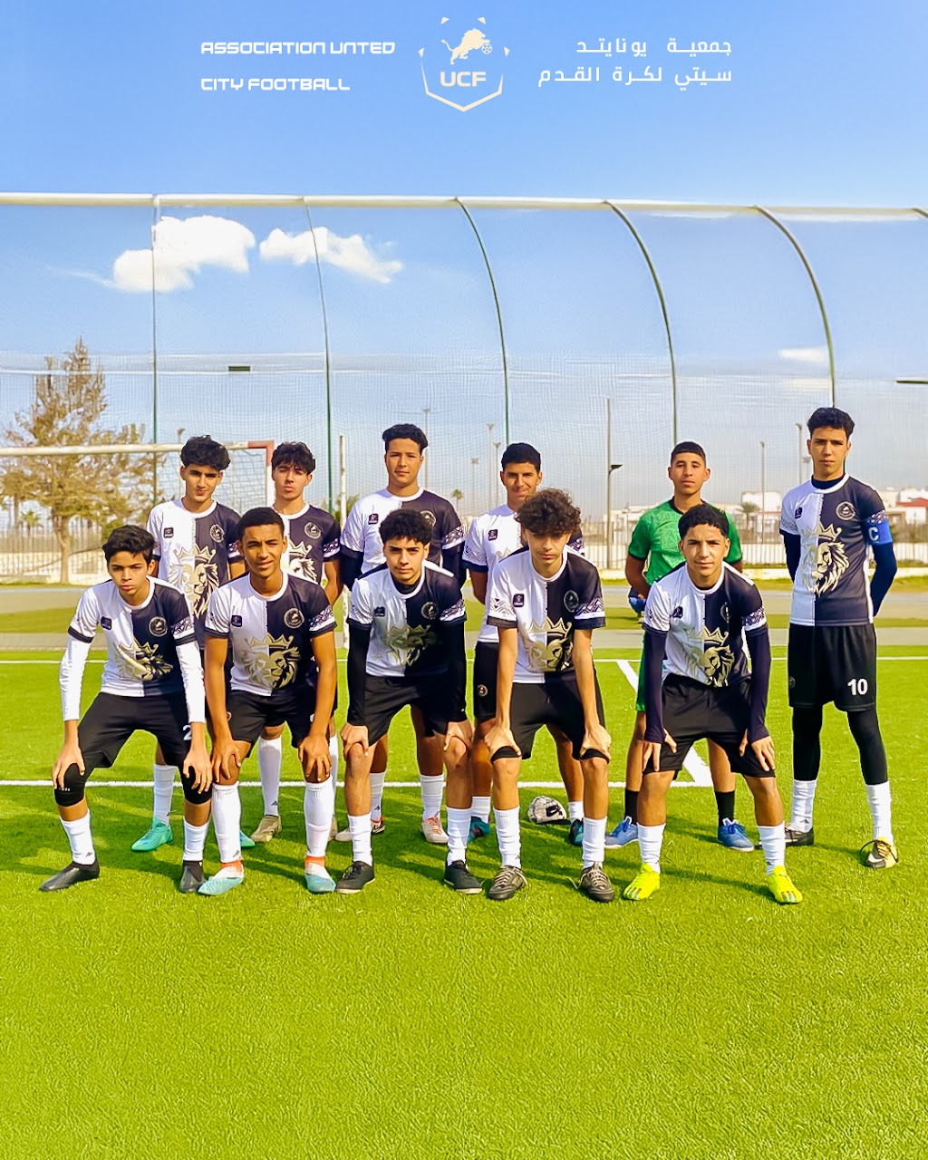 Association united city football — photo 4