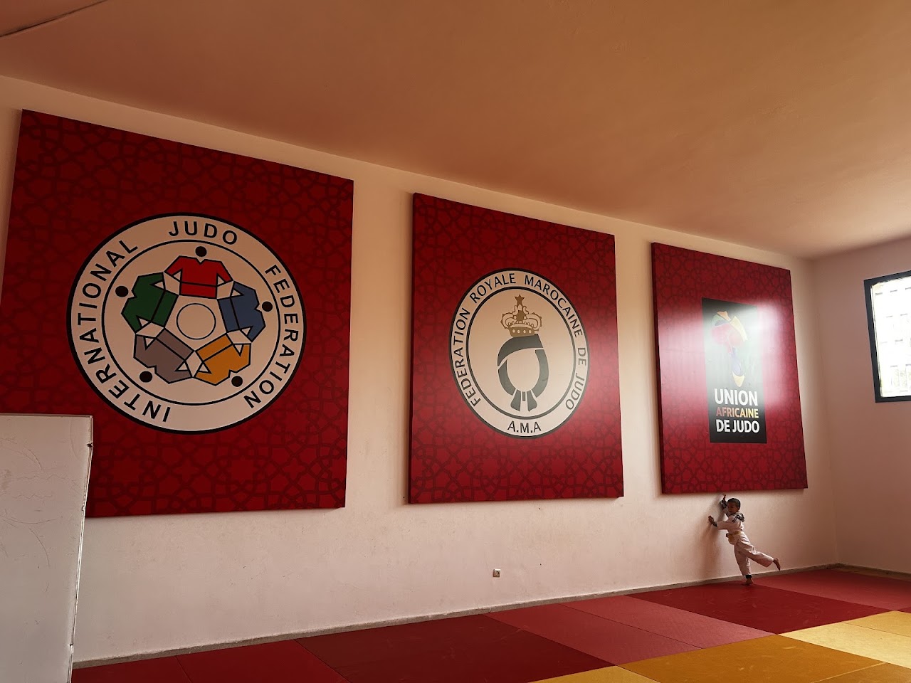 Dojo National de Judo — photo 4