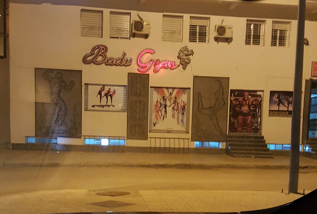 Gym Badr — photo 2