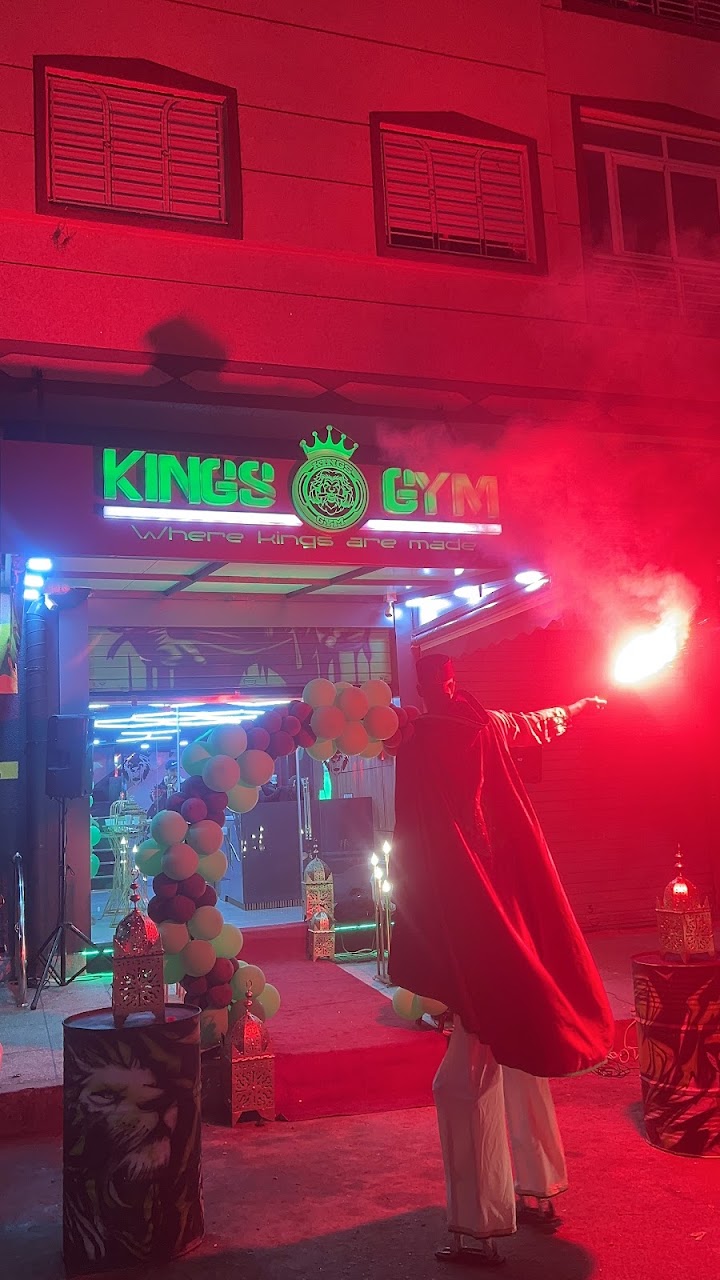 KINGS GYM (AlaOui) — photo 2