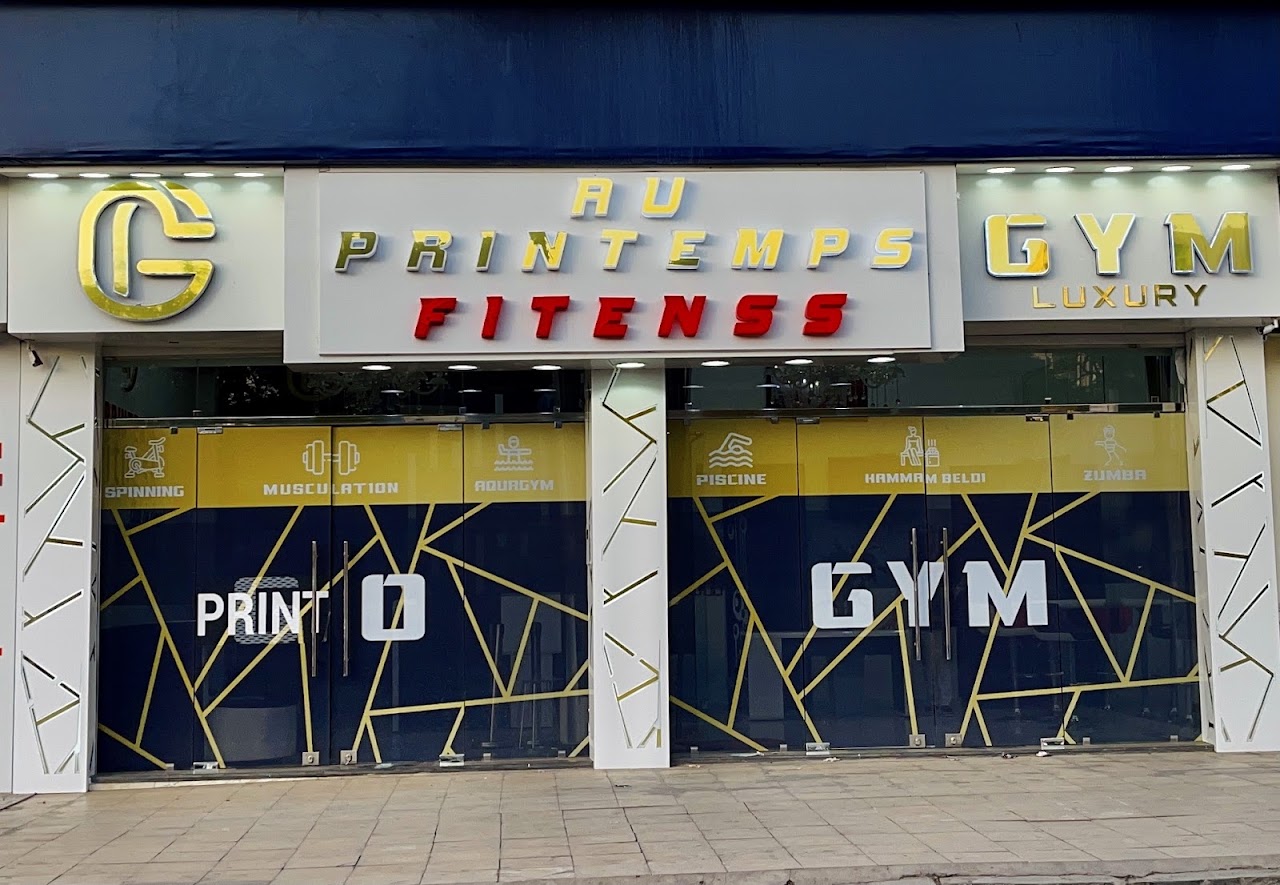 Au Printemps Fitness