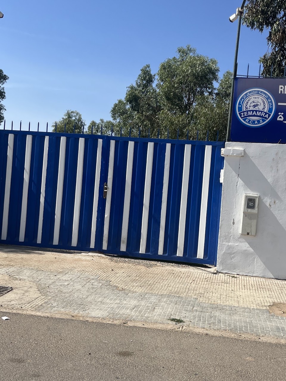 مقر نادي نهضة الزمامرة — photo 4