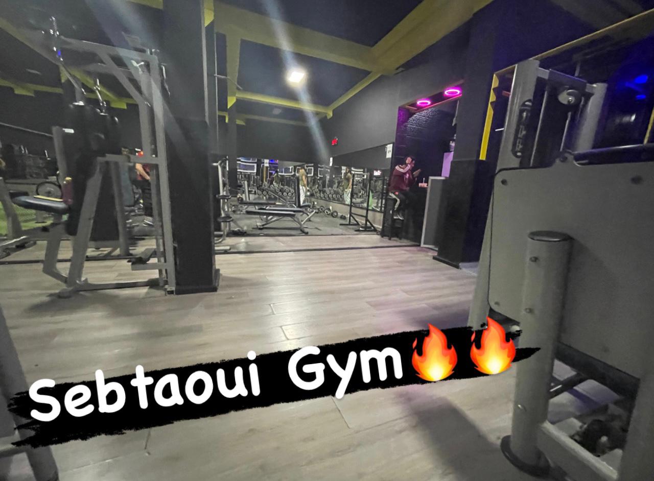 Sebtaoui gym — photo 2