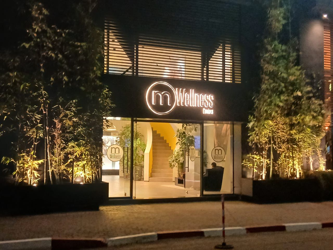 m Wellness Centers - Meknès