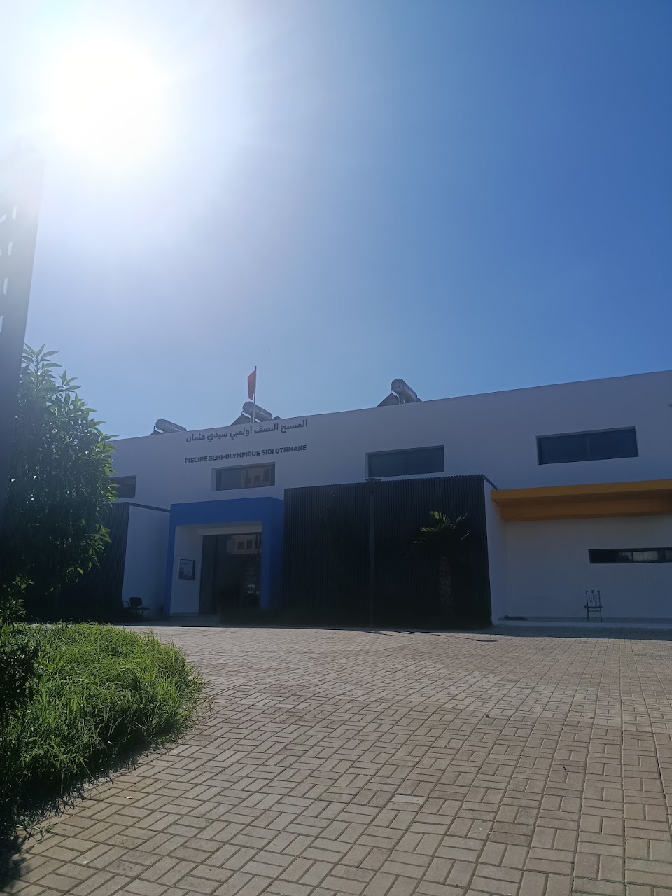 Semi Olympic Pool of Sidi Othmane — photo 2