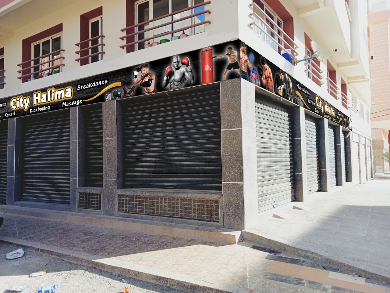 City Halima — photo 2