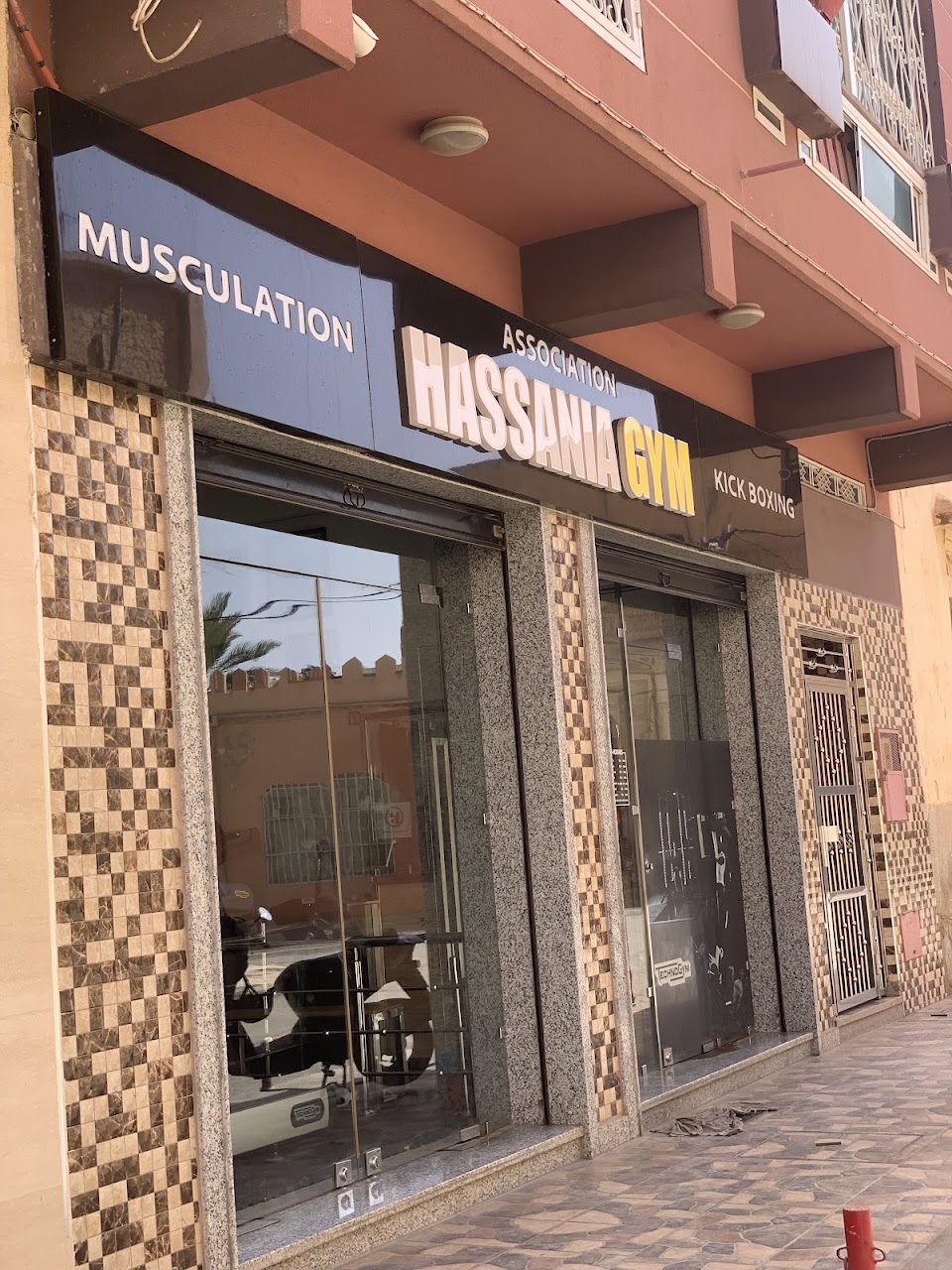 Hassania Gym Oujda — photo 4