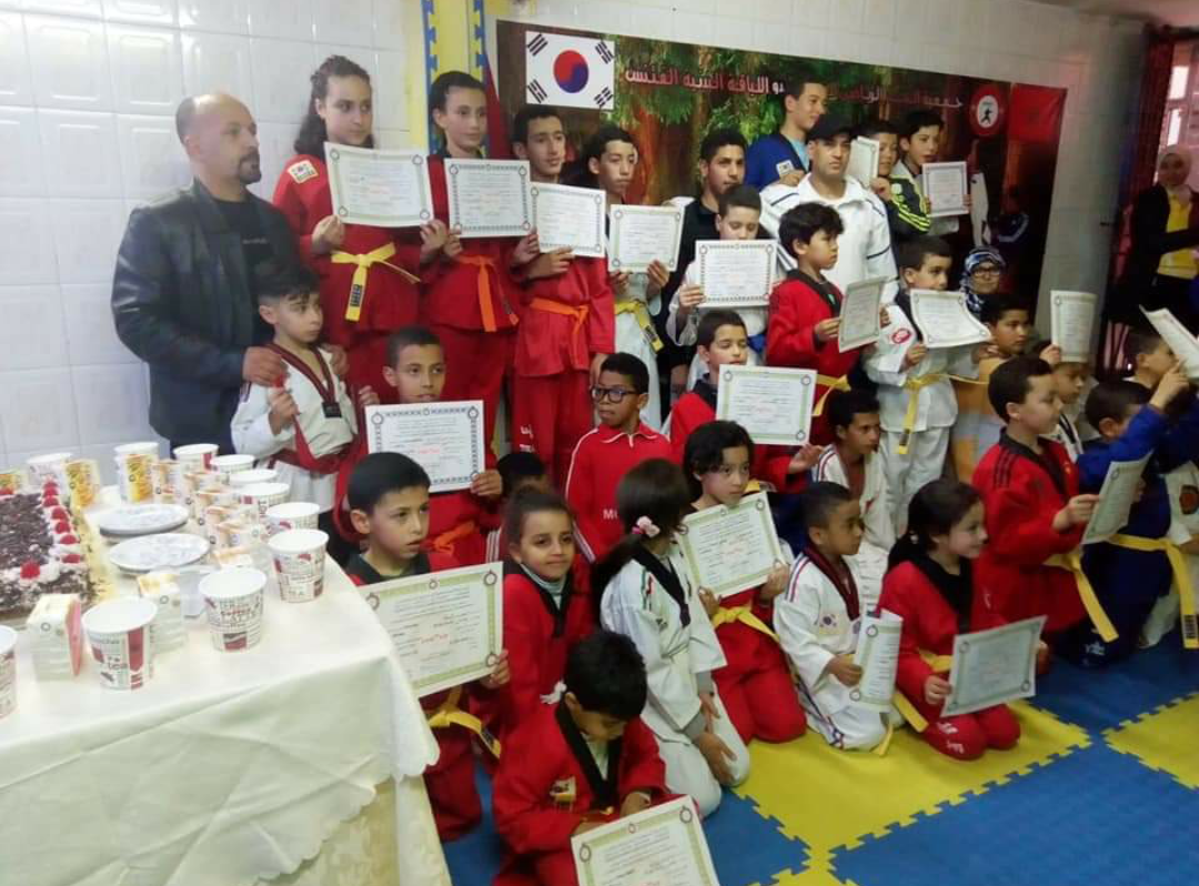 Association génération sport teakwondo Meknes (جمعية الجيل الرياضي للتايكوندو مكناس ) — photo 2
