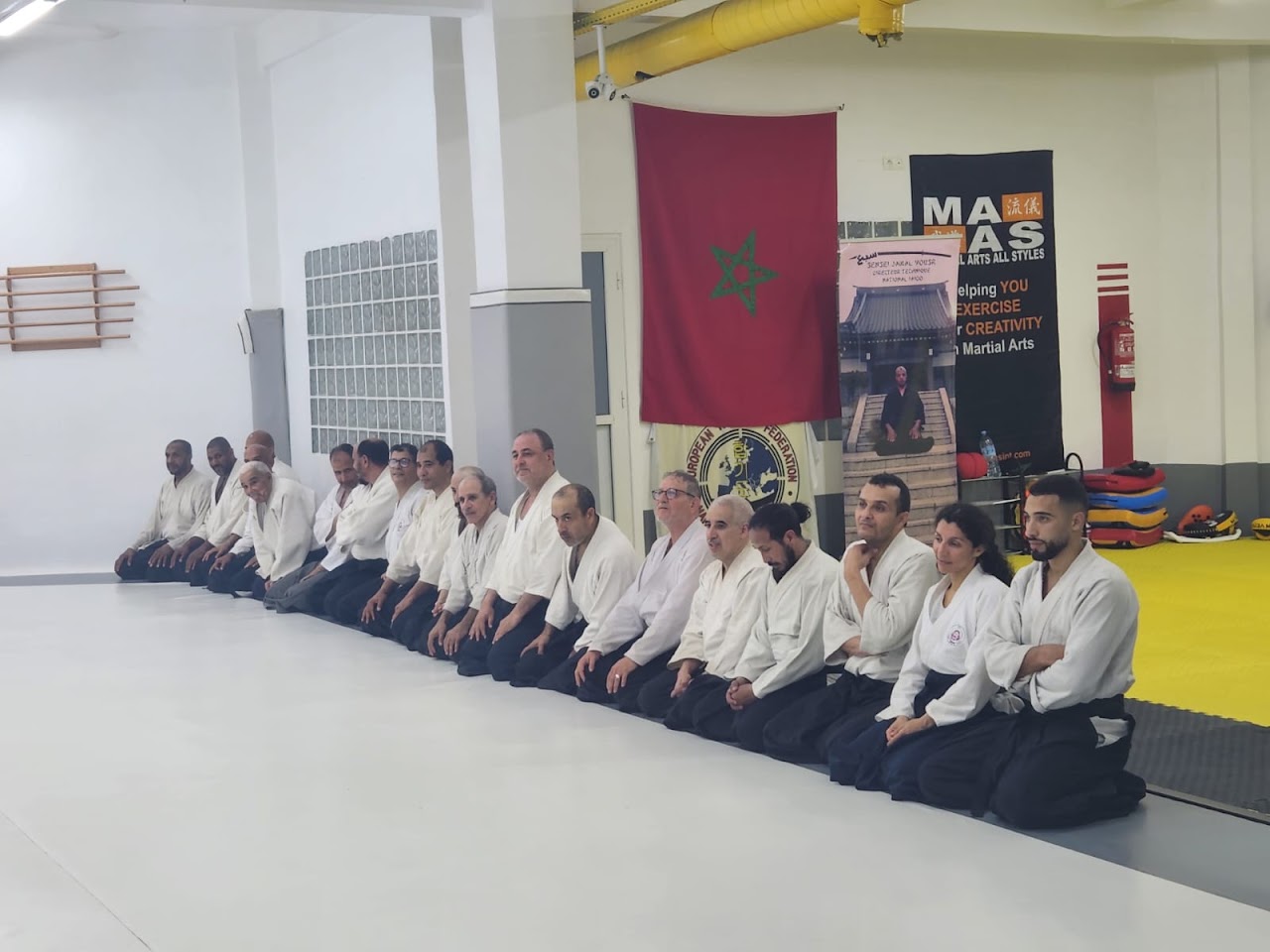 AZUKAY DOJO — photo 2