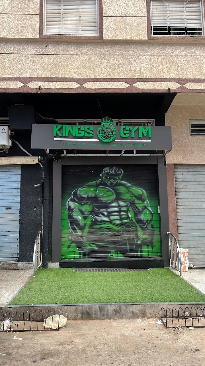 KINGS GYM (AlaOui) — photo 4