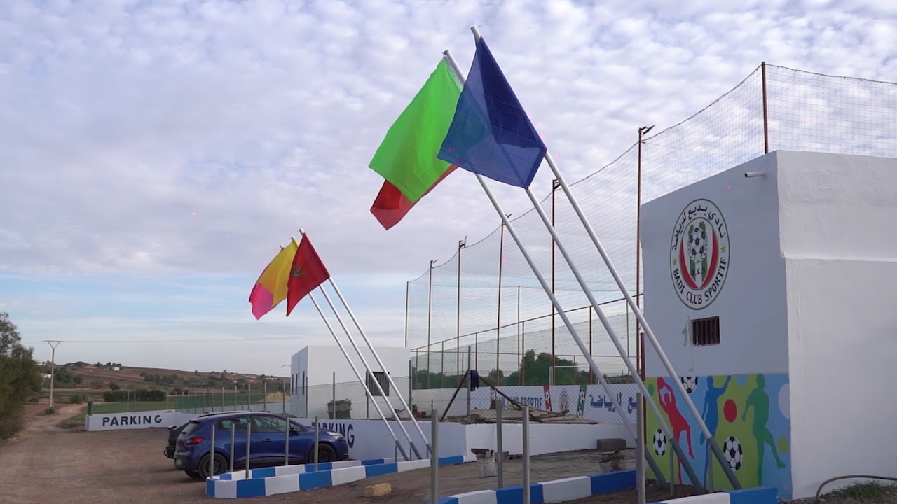 Badi Club Sportif-BCS — photo 2