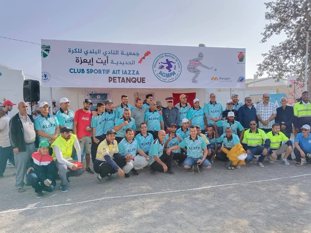 Association Club Municipale Pétanque Ait Iazza - ACMPA — photo 3