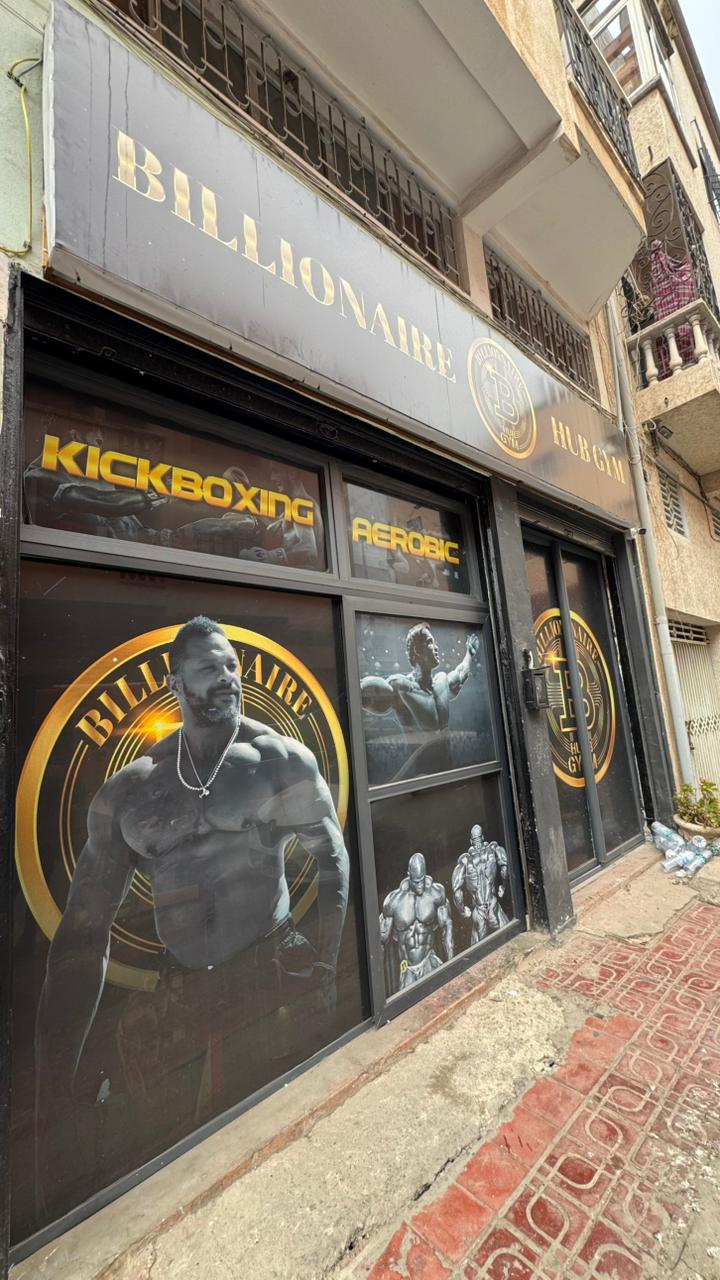 BILLIONAIRE HUB GYM — photo 2