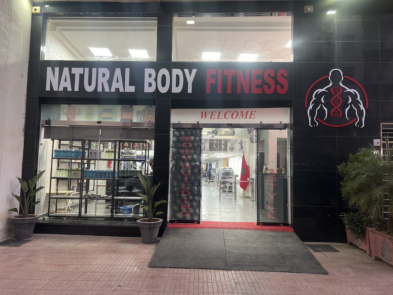 Natural body fitness — photo 4