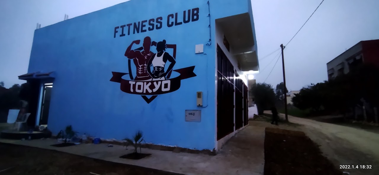 TOkÿO Fitness club salim — photo 2