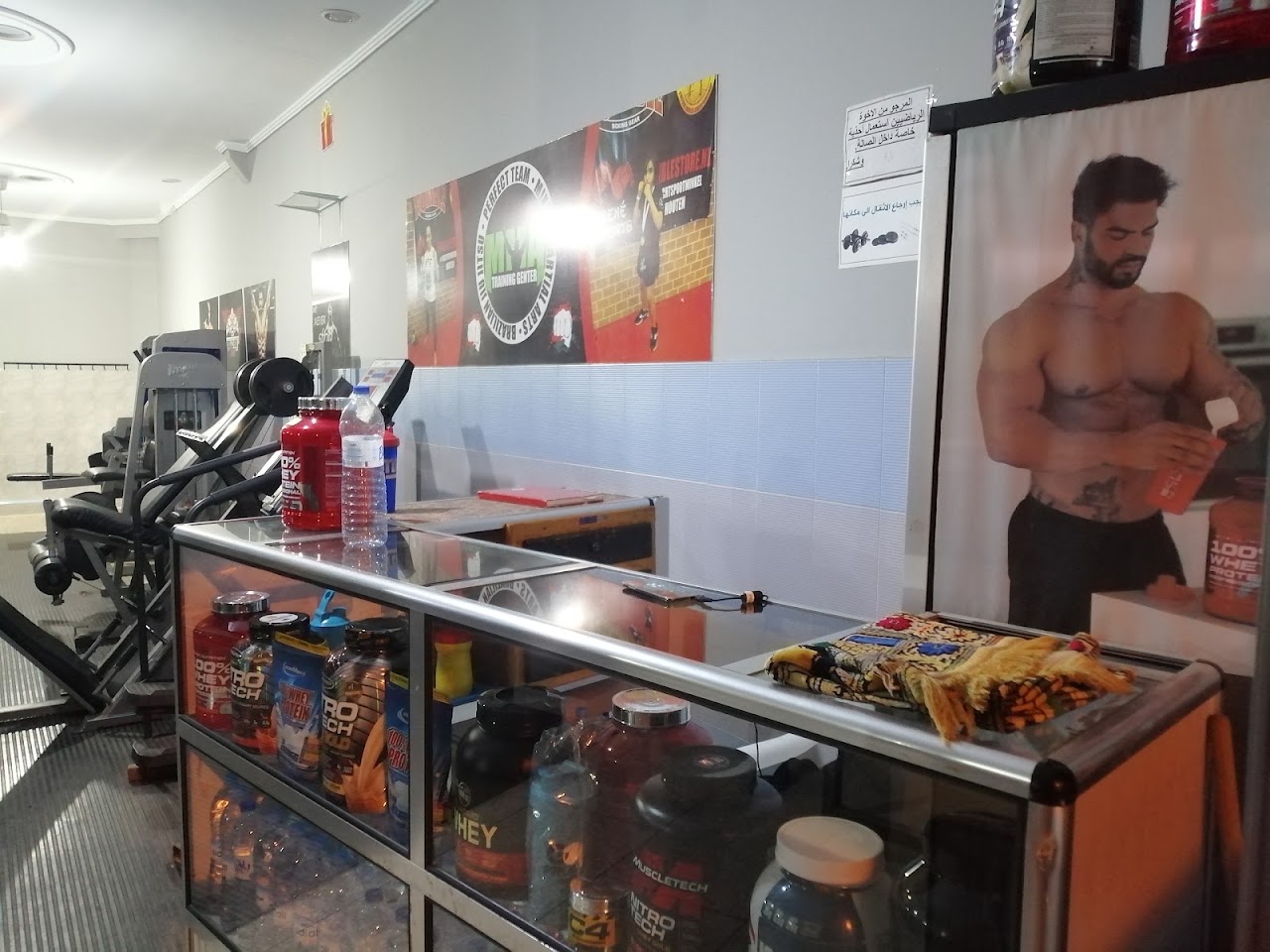 Universal GYM — photo 3