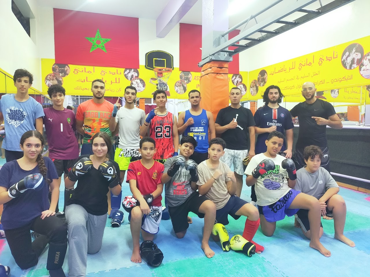 جمعية نادي إماني للرياضة البدنية — photo 2