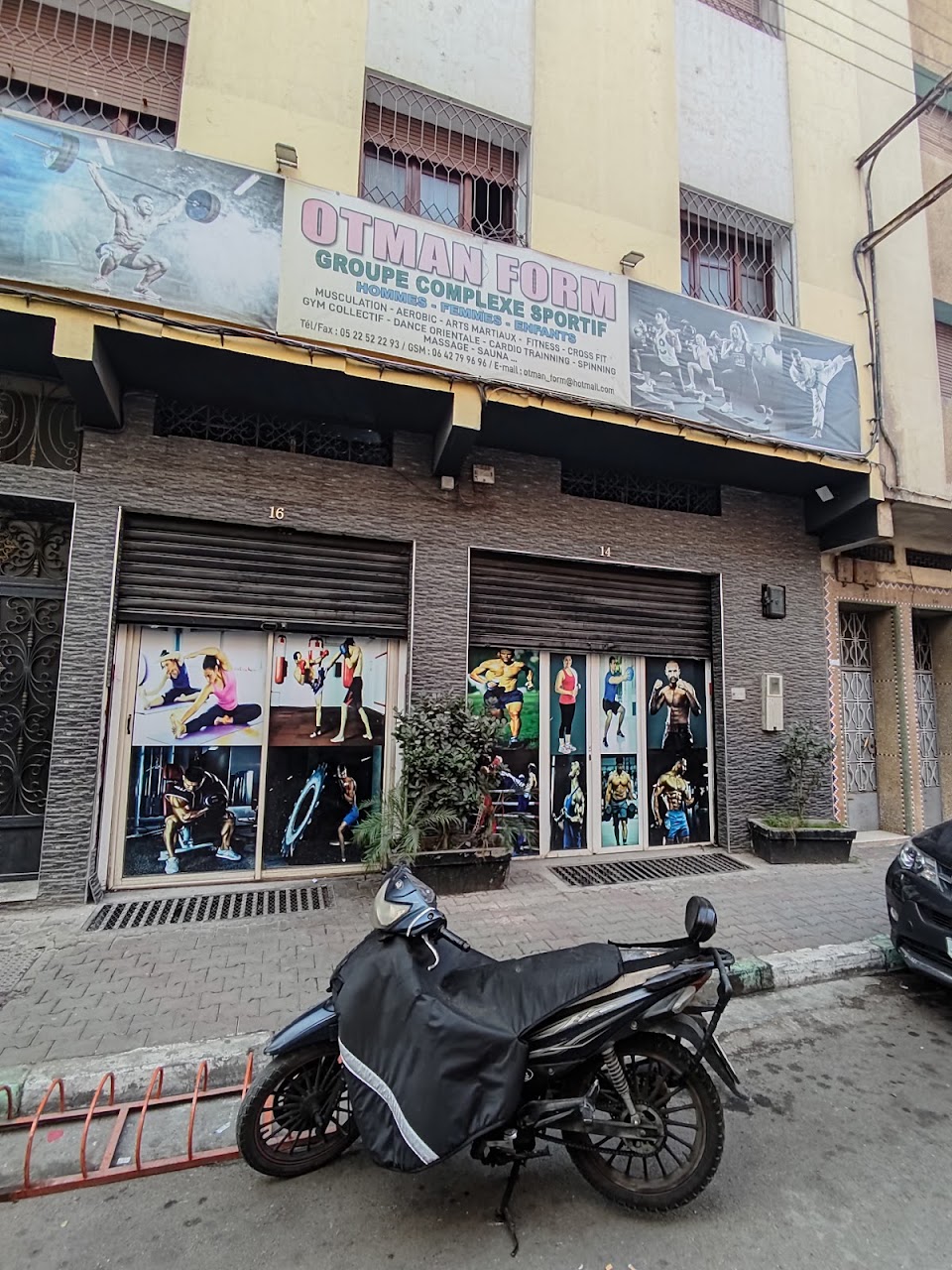 Othmane forme Gym — photo 2