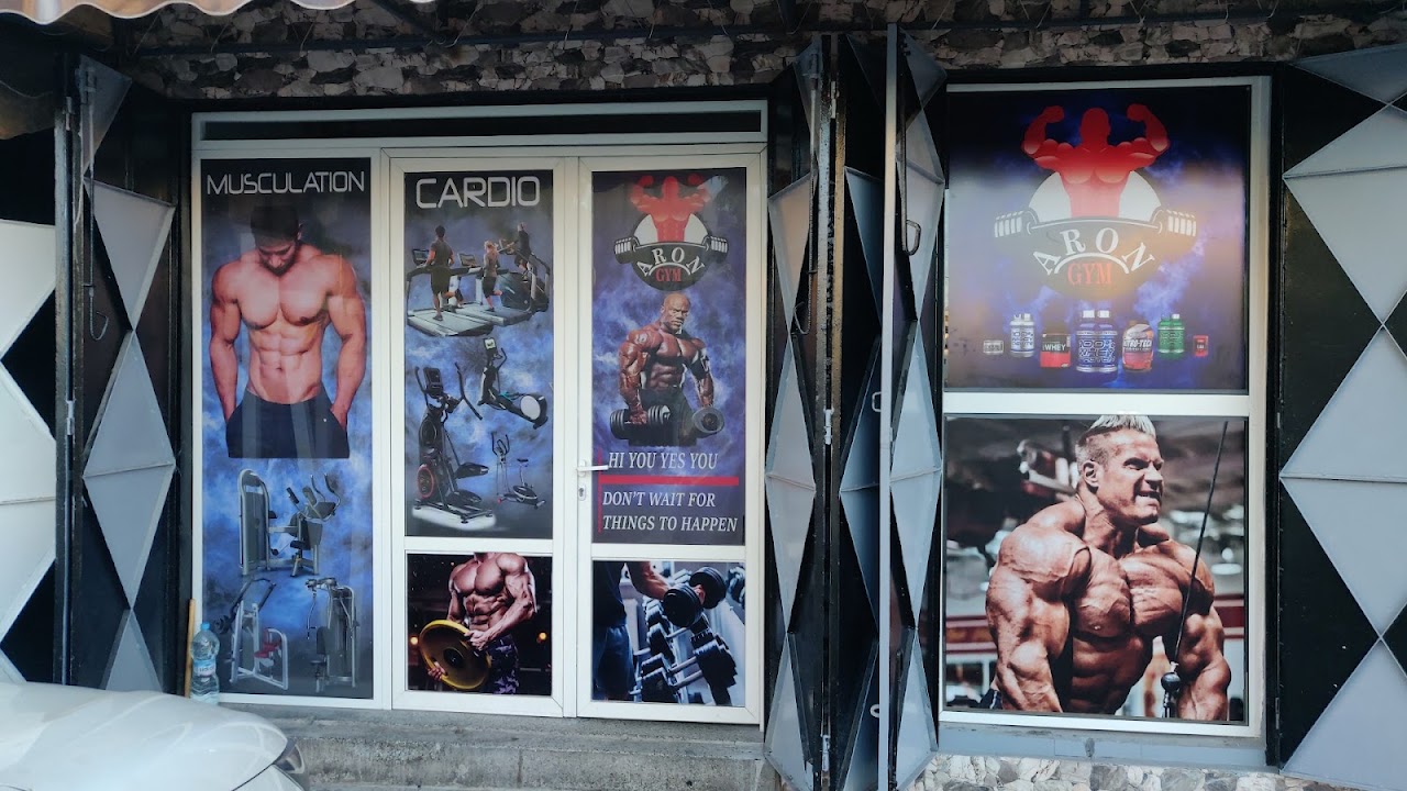 ARON GYM — photo 2