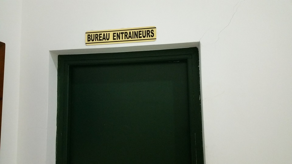 Centre de Formation Club OCK de Football — photo 4