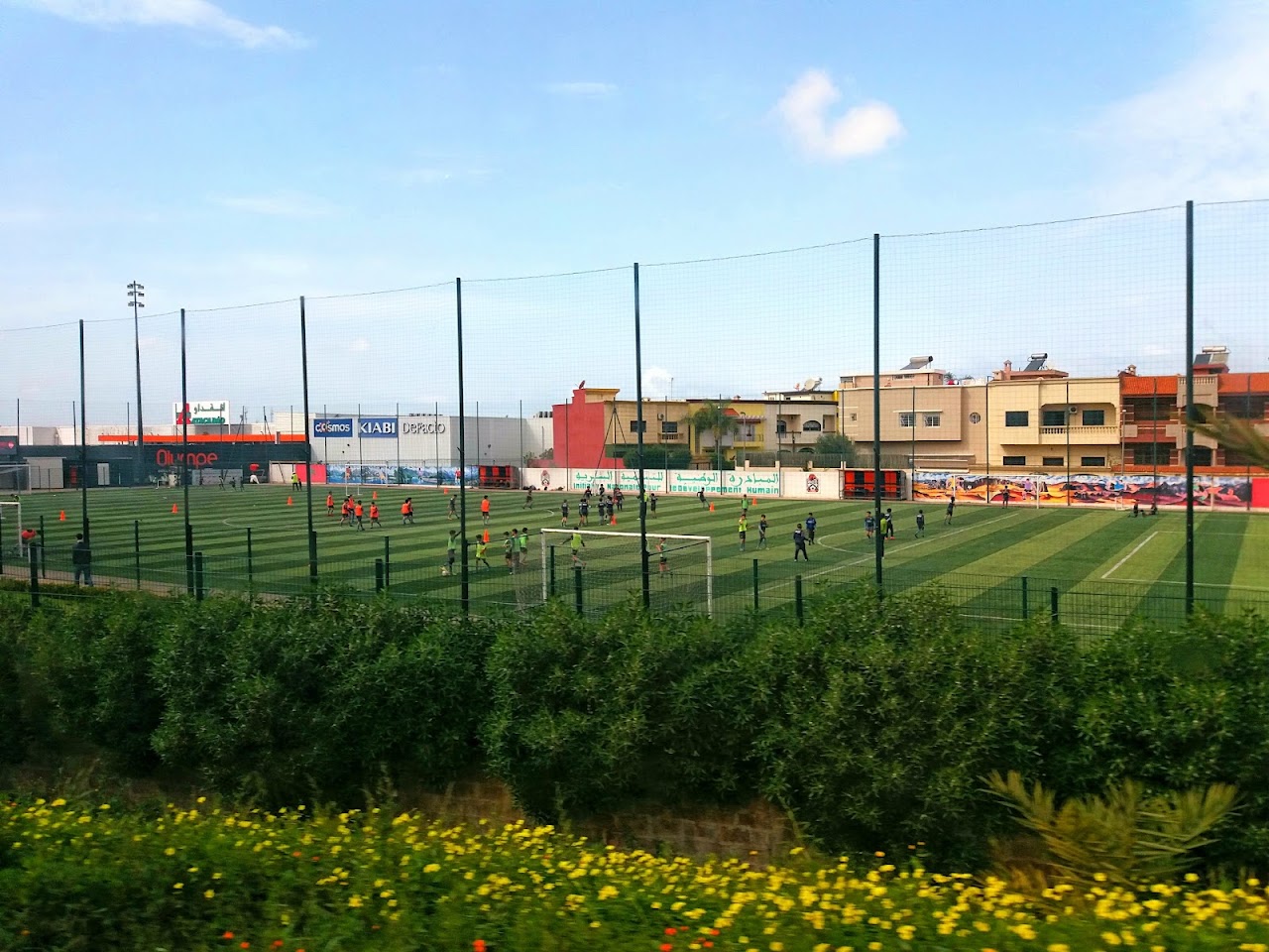 Avadas Maroc — photo 4