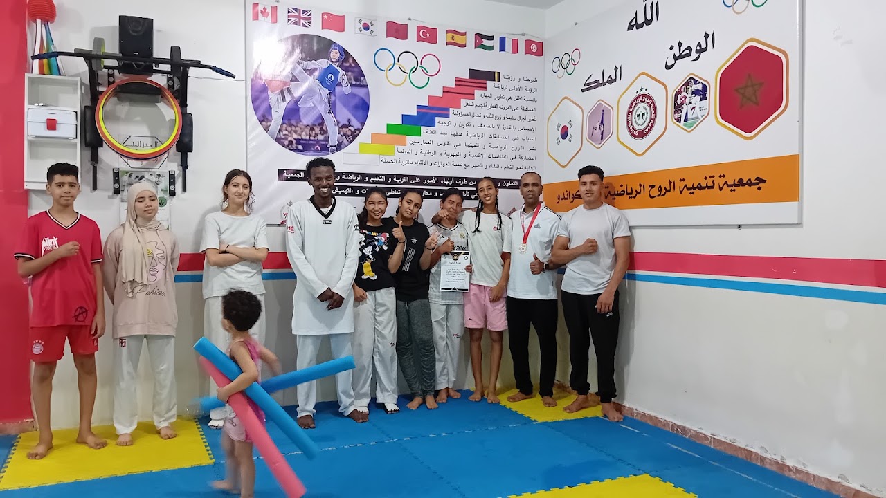 CLUB AL BACHRAOUI WORLD TAEKWONDO