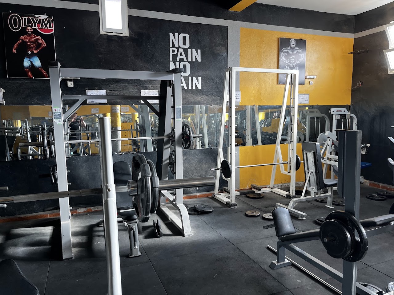 Salle okinawa fitness