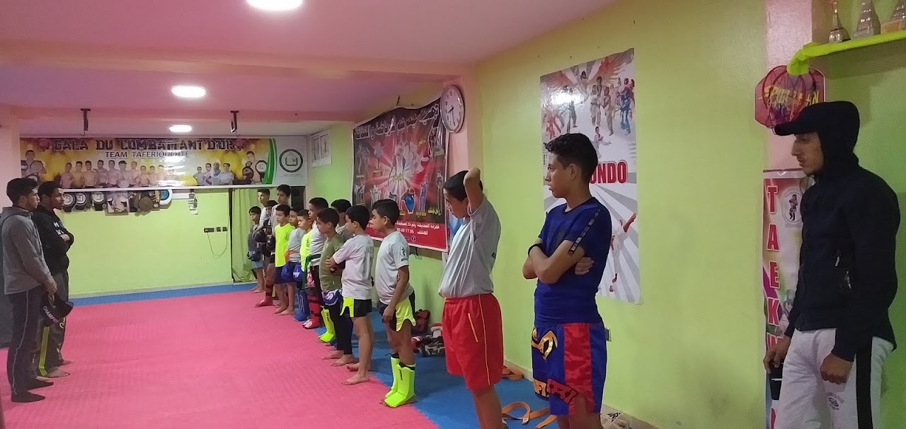 Association ayham gym — photo 3