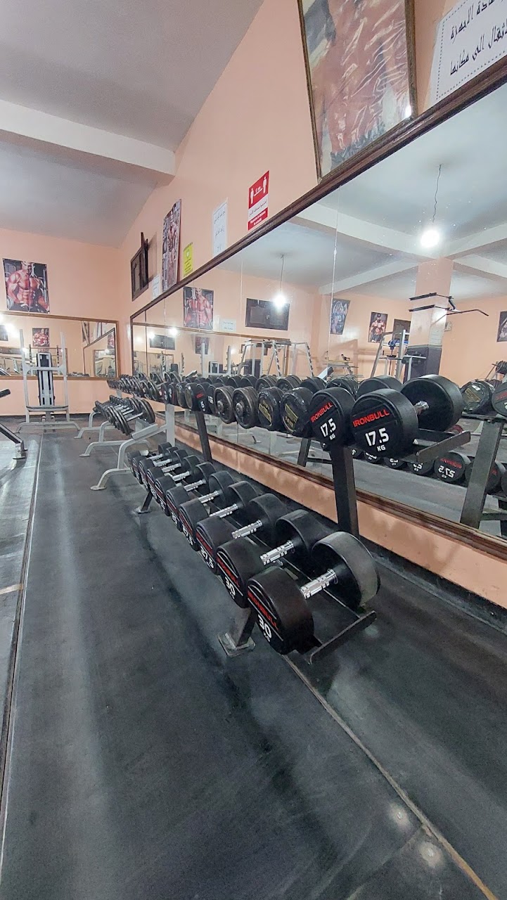Room Bodybuilding Jaouad — photo 2