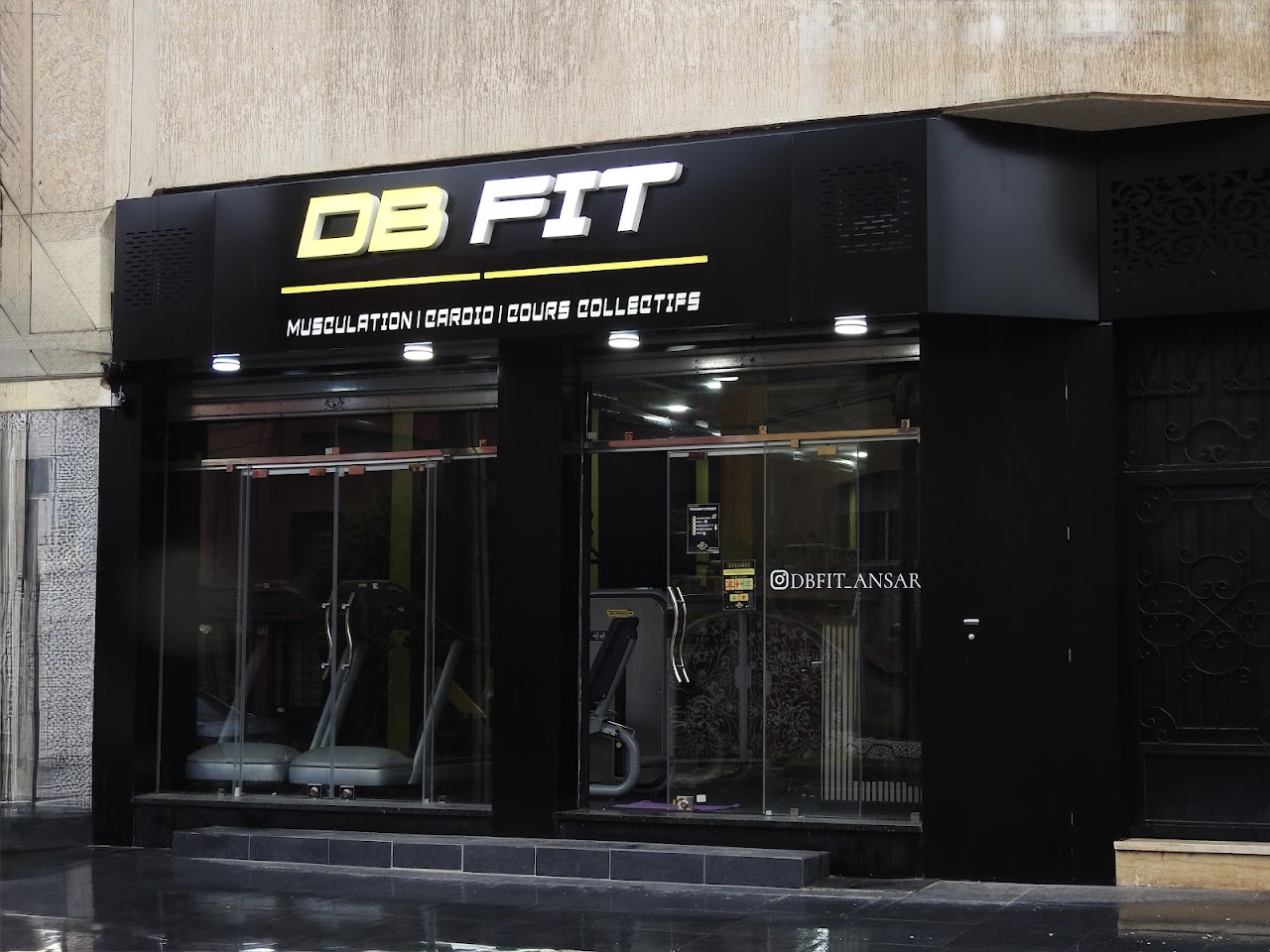 Db Fit Dar Bouazza – Salle De Sport, Kick Boxing, Boxing Course Woman — photo 3