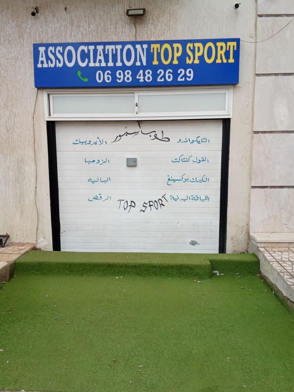 Top sport