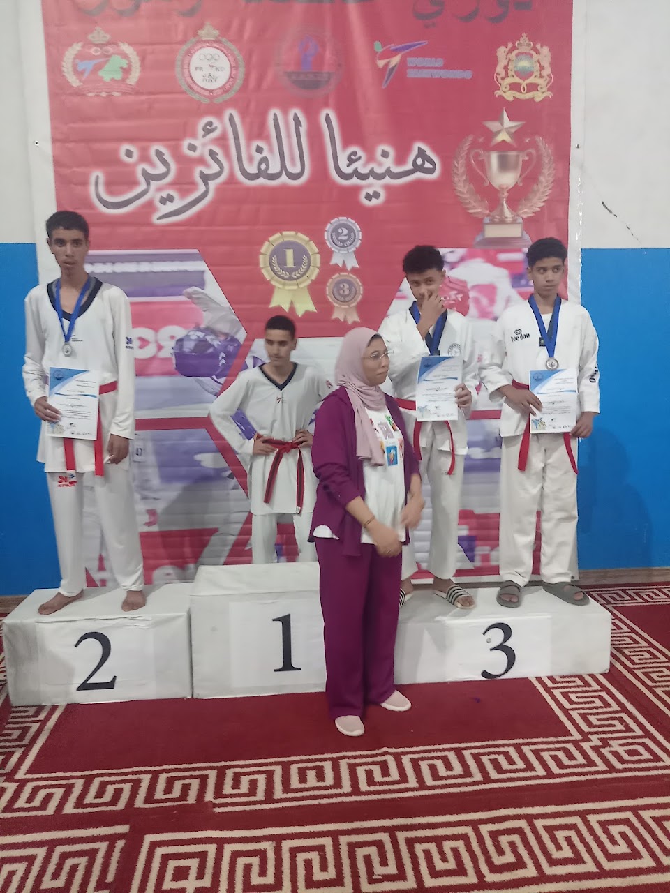 Club Zarou Taekwondo