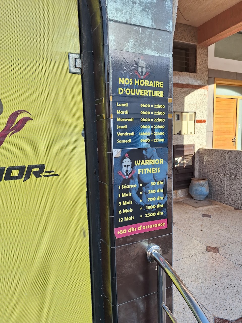 Warrior fitness — photo 3