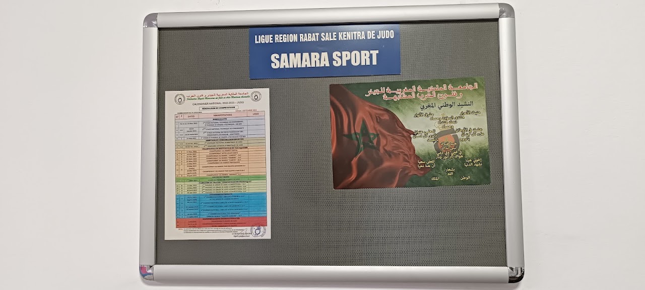 Club Samara Sport — photo 4