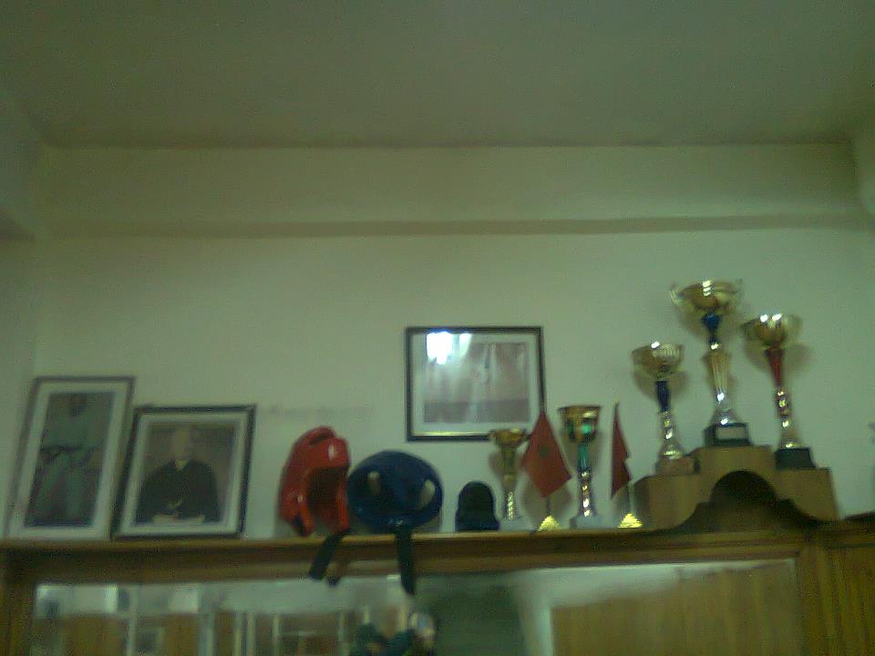 Alataa Full Contact Karate Aérobic Fitness Gym — photo 2