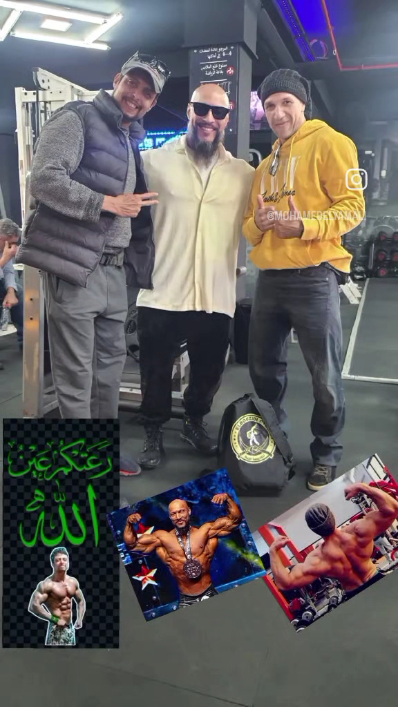 جمعية الأمل للثقافة البدنية — photo 4