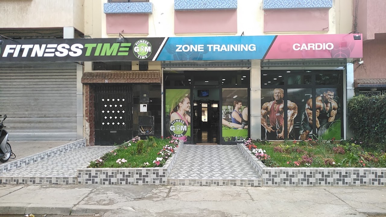 Fitness Time — photo 3